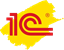 1С